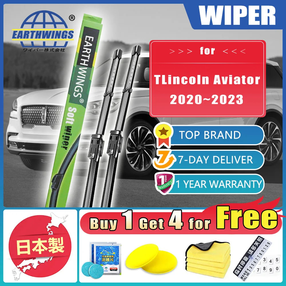 링컨 에비에이터 2020 ~ 2023 U611 MK2 전면 와이퍼 2020 2023 블레이드 브러쉬 앞 유리, 차량 액세서리 와셔 26