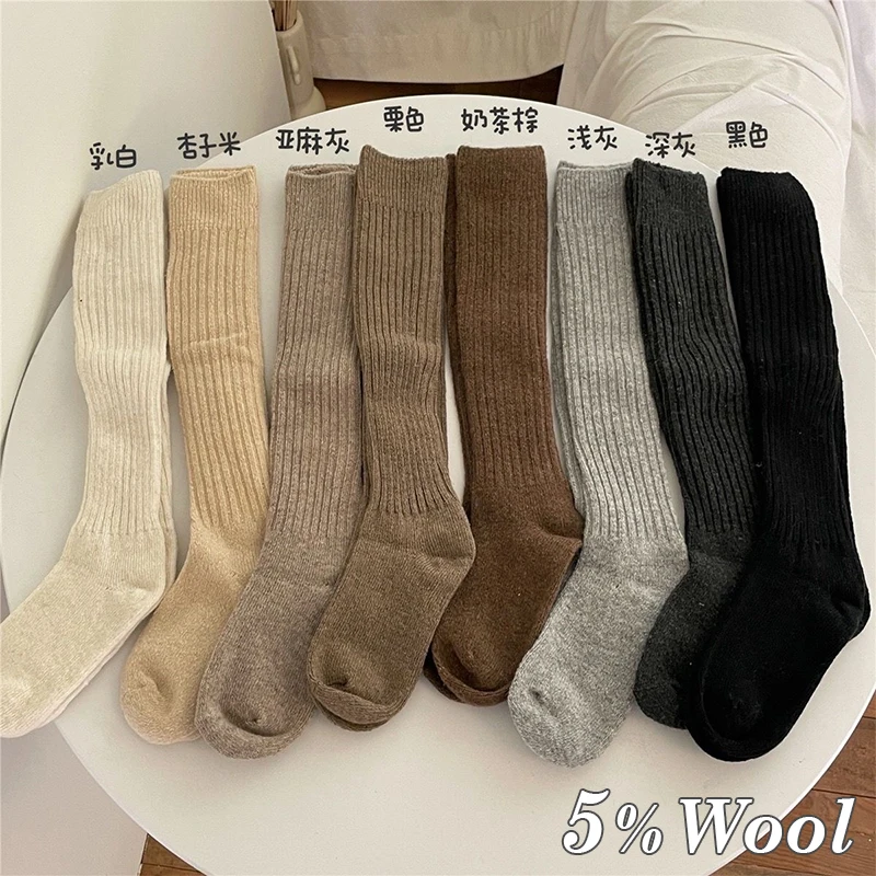 

Knitting Cotton Long Socks Women Wool Cashmere Stockings Winter Warm Thick Thigh High Stocking Girls Solid Knee Socks Calf Sock