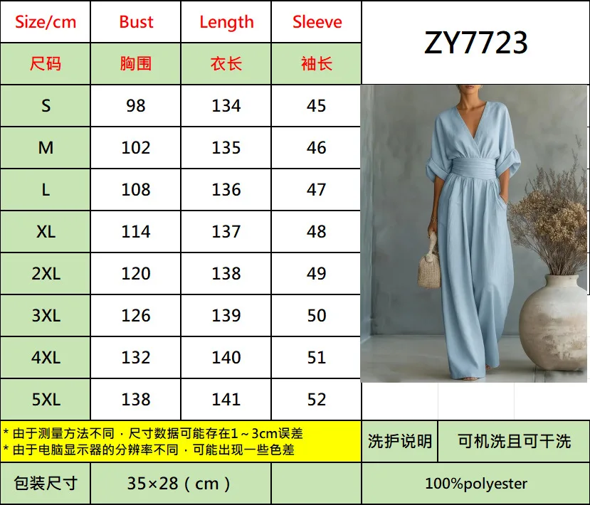 Waist V-Neck Jumpsuit Front View