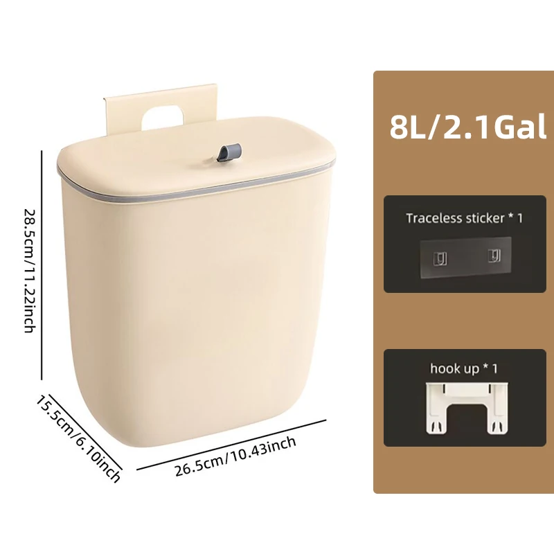 سلة مهملات معلقة بغطاء