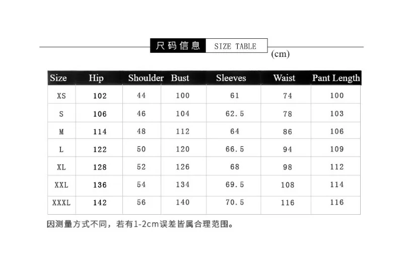 Freddie Mercury Bohemian Rhapsody Cosplay Costume Set | Yellow Jacket & White Singlet Halloween Outfit Sc91616321fbc49c49554e7c80f22ebdcu