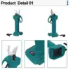 40mm Brushless Pruning Shear Cordless Pruner Fruit Tree Bonsai Pruning Electric Tree Branches Cutter for Makita 18V Battery 2