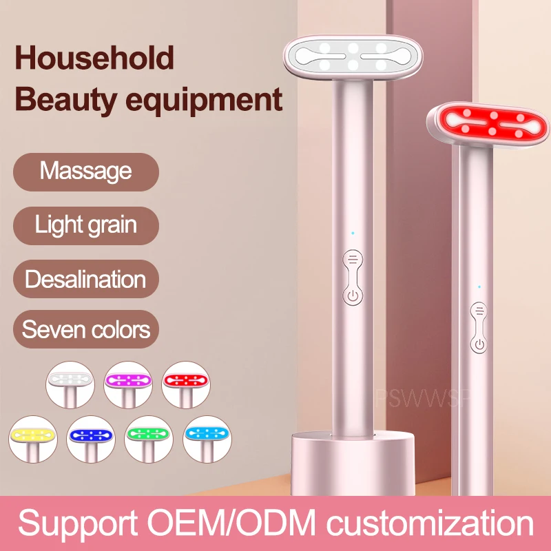 7 Color Eye Beauty Device Electric Eye Massager Anti Wrinkle Skin Lifting Relax Bags Dark Circles Facial Beauty Wand eye massager