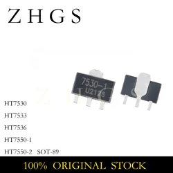 100PCS SOT - 89 Voltage Regulator Triodes (HT7533)