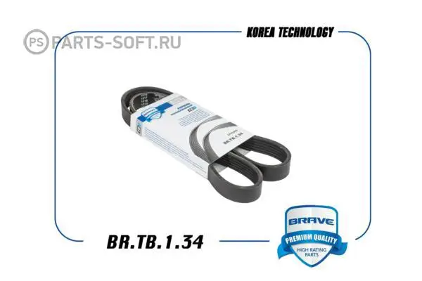 Brave brtb134 belt polished 6pk1090 Skoda Octavia Fabia Yeti VW Polo LF Jetta without air conditioning. | Автомобили и мотоциклы