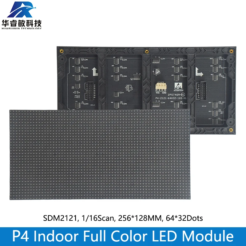 

P4 LED screen panel module 256*128mm 64*32 pixels 1/16 Scan Indoor 3in1 SMD RGB Full color P4 LED display panel module