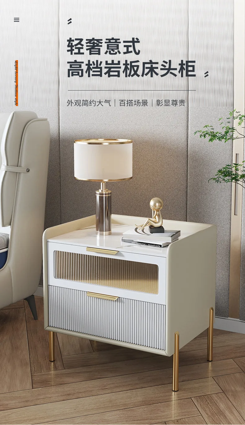Premium Bedside Table Modern Light Luxury Solid Wood Italian Simple Storage Ultra-narrow Bed Leather Smart Side Cabinet Bedroom