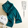 Acetate Silk Satin Straight-leg Pants Women's Summer Triacetate Silk Wide-leg Pants High Waist Drape Silk Smooth Long Pants 2