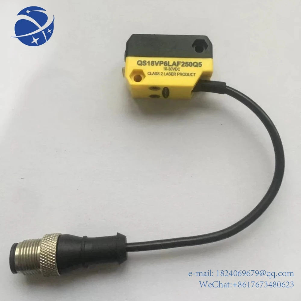 

QS18VP6LAF250Q