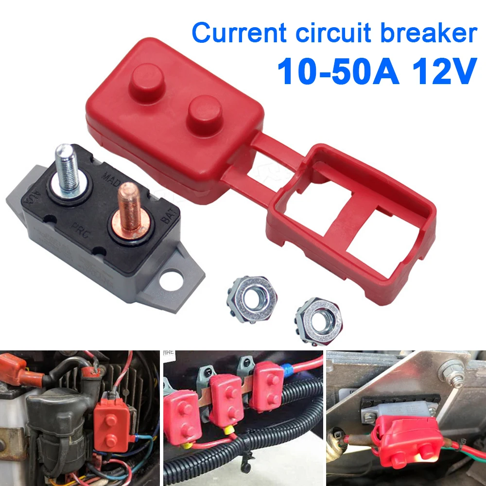 10-50A AMP 12V Circuit Breaker With Cover Dual Battery Fuse Automatic Auto Reset Waterproof Car Overcurrent Protector Stud Bolt