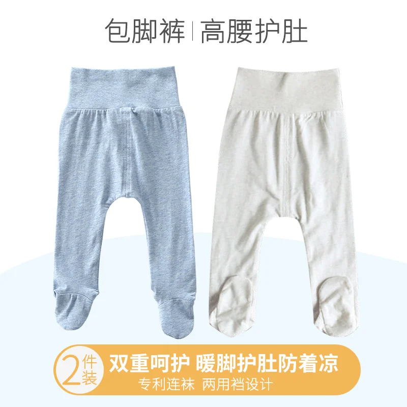 Summer Spring Newborn Baby Boys Girls Cotton High Waist Footed Pants Cansual Leggings with Feet Pyjama Trouser Panty hose 0-12m