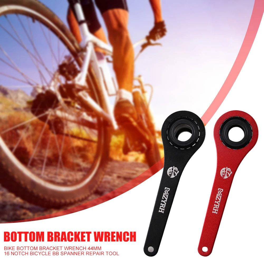 바텀 브래킷 렌치 44mm 16노치 자전거 BB 스패너 MTB 로드 바이크 수리 도구