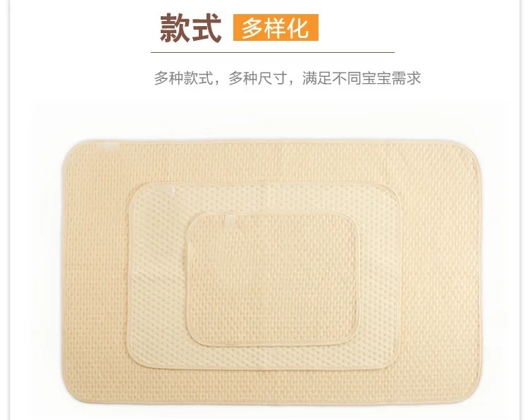 New Baby Changing Mat 3 Sizes Baby Waterproof Urine Pad Cotton Washable Waterproof Bed Sheet Pad Diaper Nappy Changing Mats