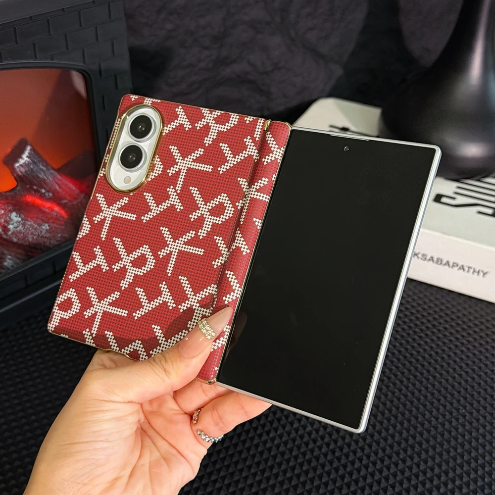 Aramid Carbon Fiber Magnetic Hinge Protective Case - Magsafe Compatible Cover for Samsung Z Fold Series
