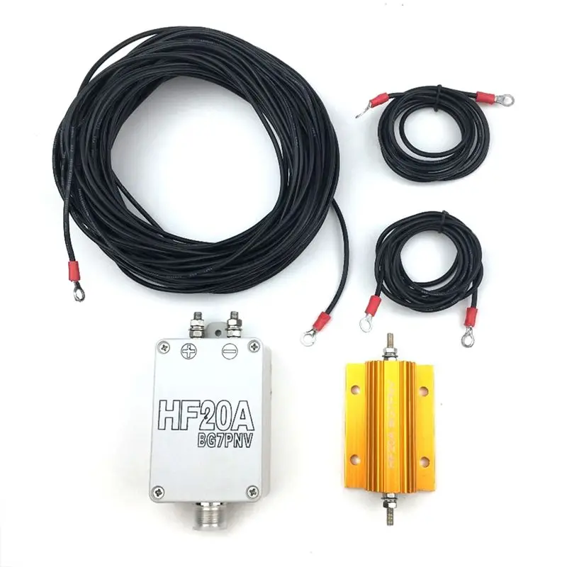 T64C HF20A 단파 1.5-30Mhz 풀밴드 블라인드 프리 안테나 단파 안테나 야외 라디오 방송국 무전기