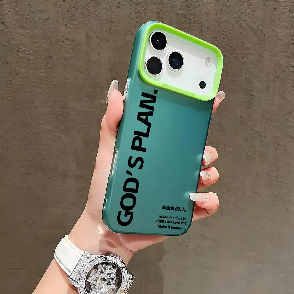Silver Shell God's Plan Bible Verse Phone Case