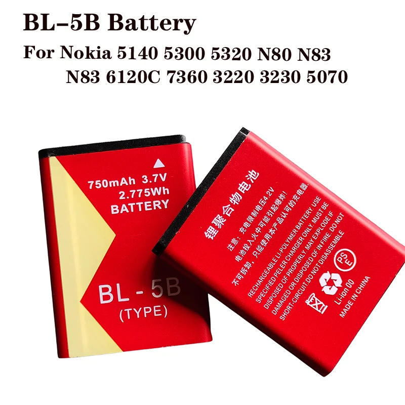 BL-5B BL5B 3.7V 750mAh Rechargable Lithium Battery For Nokia 5140 5300 ...