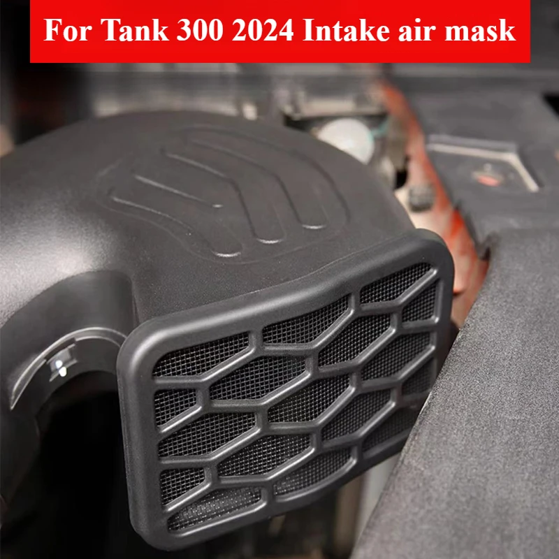 For Tank 300 2024 Air Intake Protective Cover Engine Air Intake Pipe ...