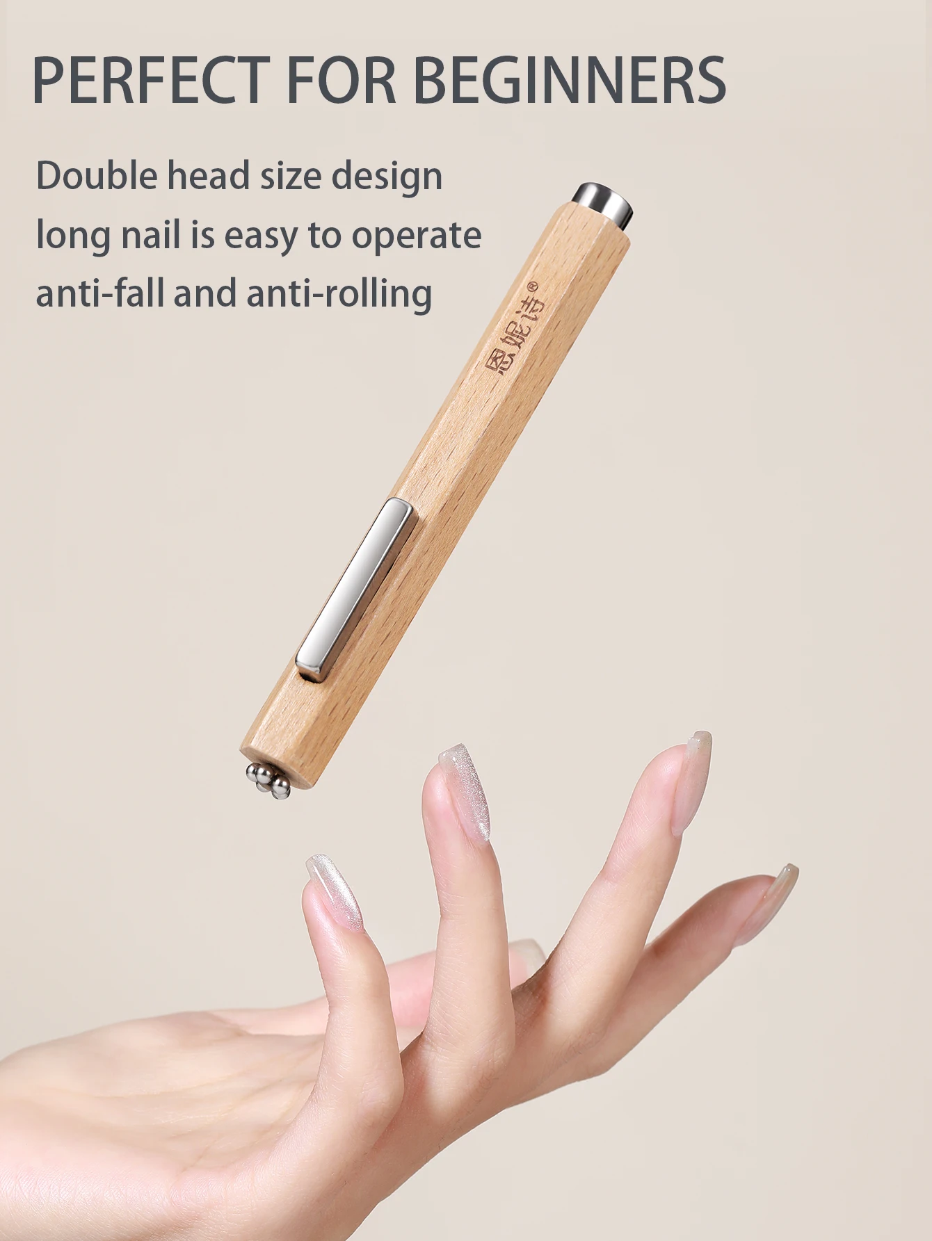 Cigar Large Magnet Three in one Nail Art Magnet for Cat Eye Nail Art