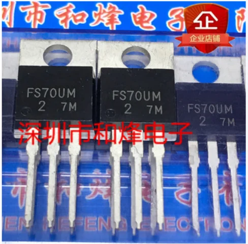 

Free shipping 50PCS FS70UM-2 TO-220 100V 70A
