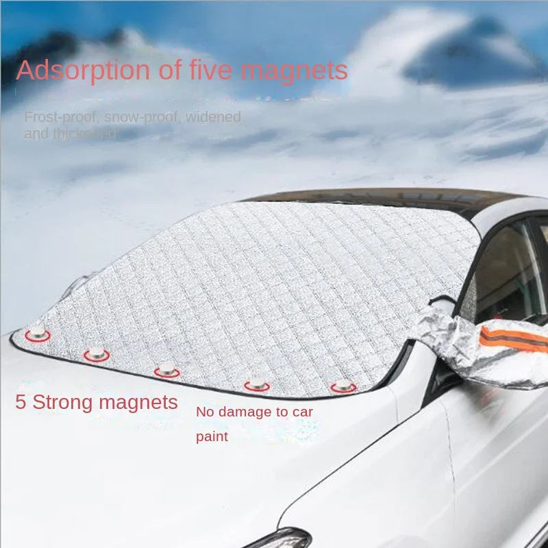 Car Front Window Screen Cover Auto Sun Cover Car Windshield Shade Dust Protector Anti Magnetic Attraction Windscreen Cove windshield sunshade car sunshade windshield sun shade car cover
