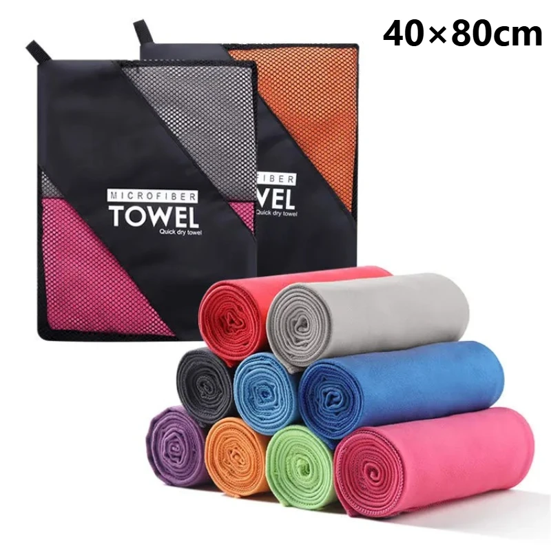 40×80CM 마이크로 화이버 타월 스포츠 속건성 슈퍼 흡수성 캠핑 타월 슈퍼 ..