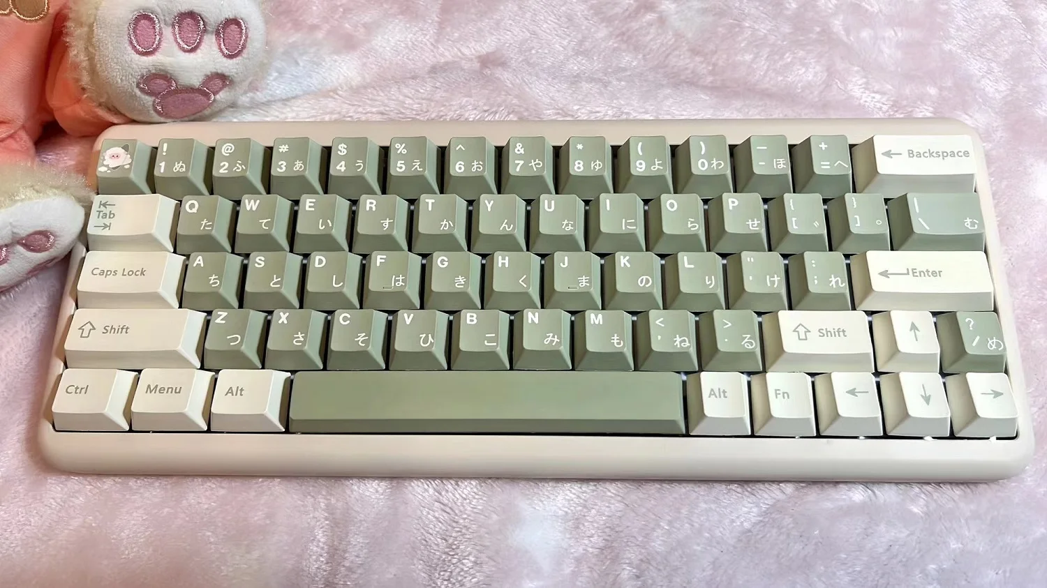 Nova Zelândia Manor Tema 138 Chaves Cereja Perfil Personalizado Pbt Material Pequeno Conjunto Completo de Teclados para Teclados Mecânicos - Imagem 5