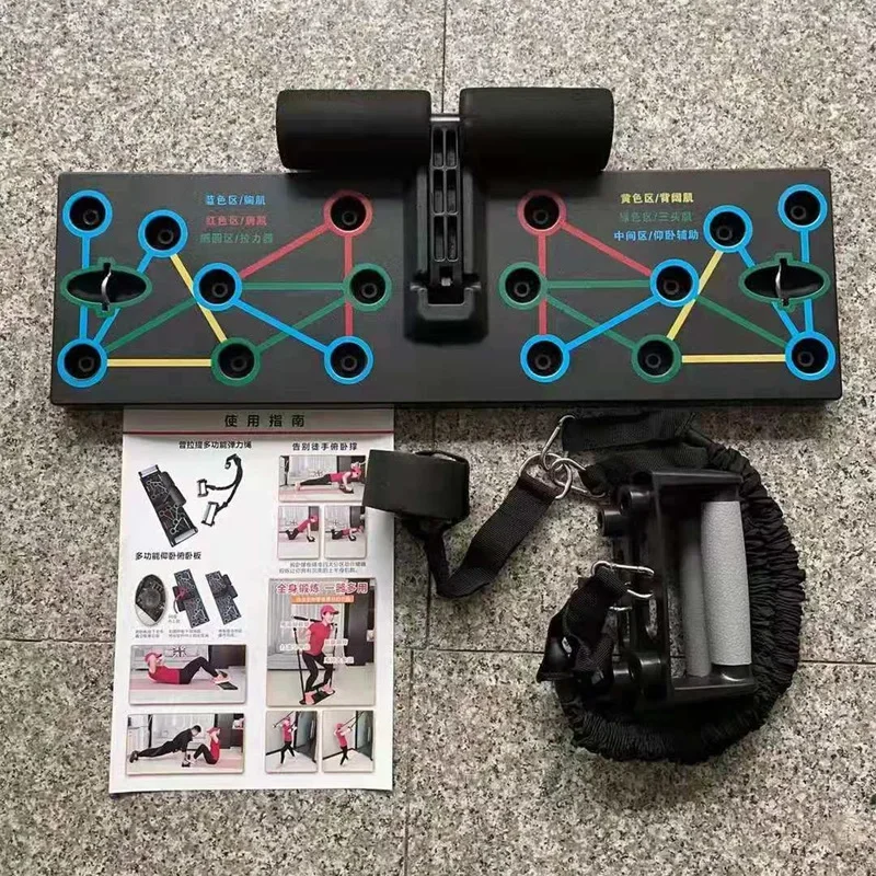3 in 1 Sit Up Bar Assistant Push-up Bracket Abdominal Chest Muscle Push Up Training Board