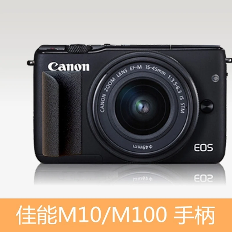 Per Canon Eos M200 M100 M10 G9X G9X G9X2 G9X3 S95 G9 X Mark Ii Impugnatura Per Fotocamera Afferrare Hold Fusoliera Accessori Agitare Maniglia Parte