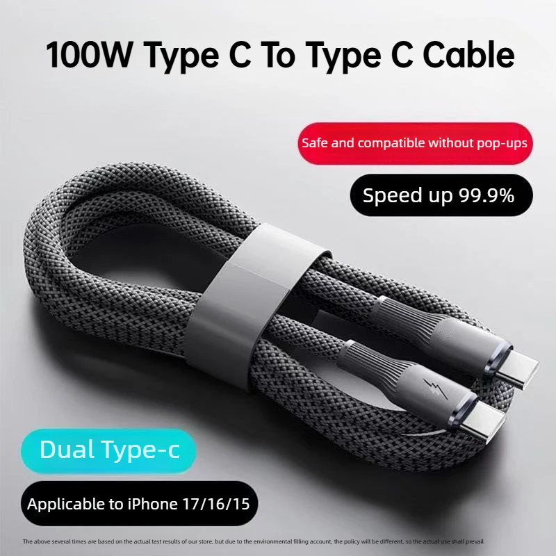 100W Grey Braided USB-C to USB-C Fast Charging Cable