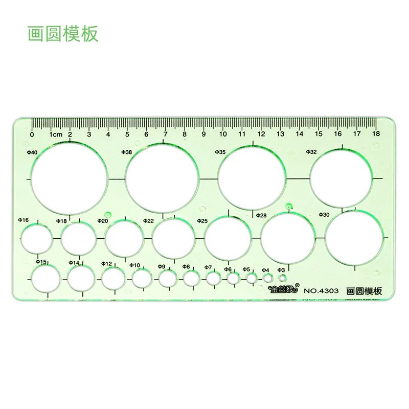 Circle Template Measurement Geometry Ruler Geometric Drawing Template Ruler Scale Drawing Shape Office and School Building 3PCS