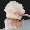 Long Handle Two Sided Shower Body Brush Tied Bath Flower Bathroom Wash Body Silicone Back ExfoliatingBrush Brush Bathing 4