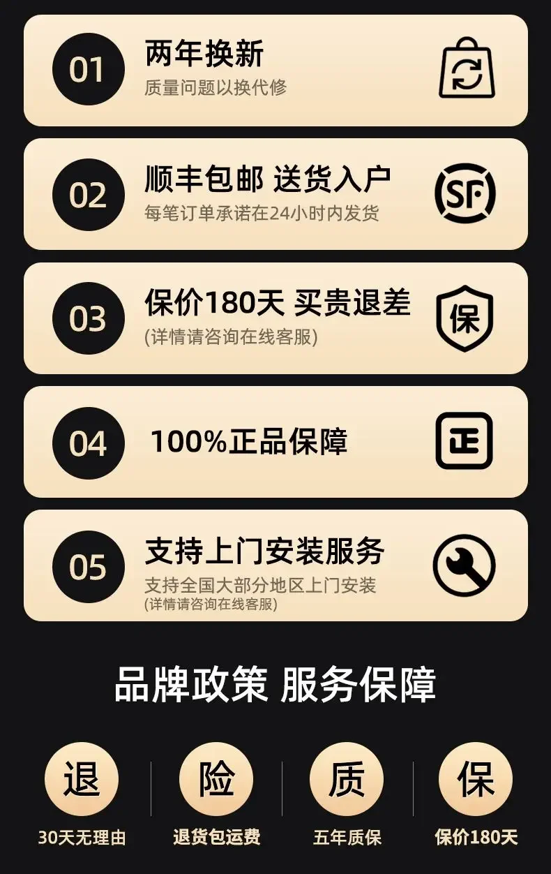 Description Picture 3 of itemTankless pipeline machine new ultra-thin wall-mounted instant hot self-priming bottled water home use