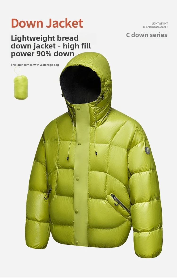 EIAO Winter Jacket Front View