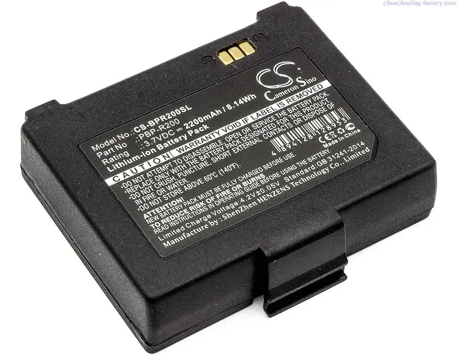 Cameron Sino 1100mah Bateria de Impressora Portátil Pbp-r200 para Bixolon Spp-r210 Spp-r200 Spp-r200iii Spp-r200ii 7.4v Versão - Image 5