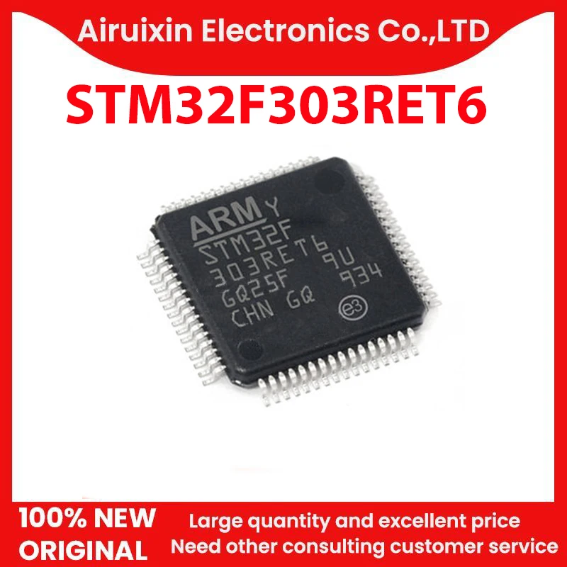 

100% новый и оригинальный STM32F303RET6 LQFP64 1 шт./лот