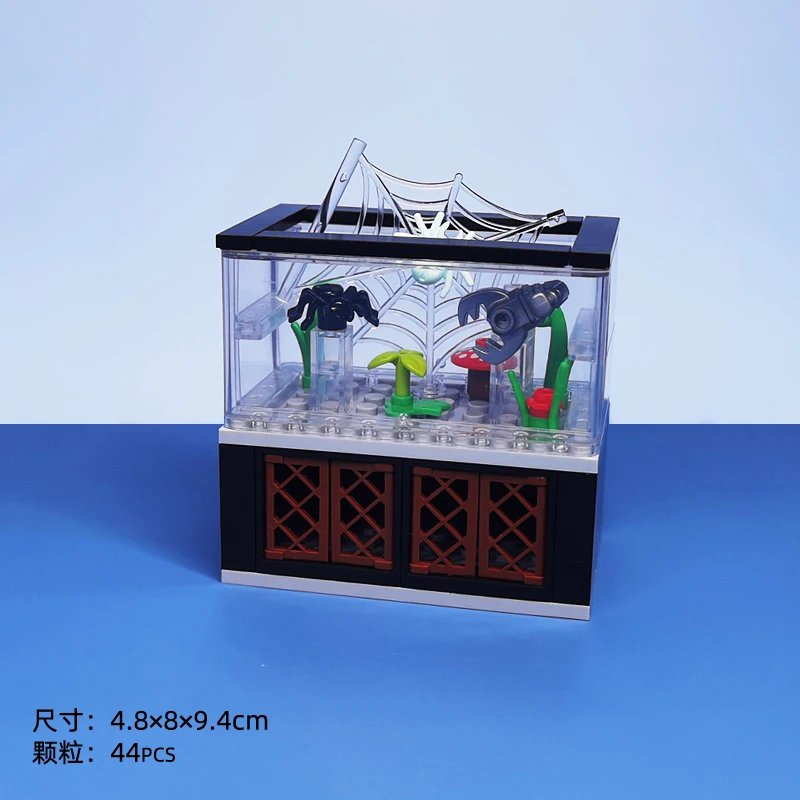 MOC kleines Aquariummodell, kleine Partikel Baustein Aquarium Dekoration Ornament, simulierte Reptilienanzeige Ornament – Detail 4