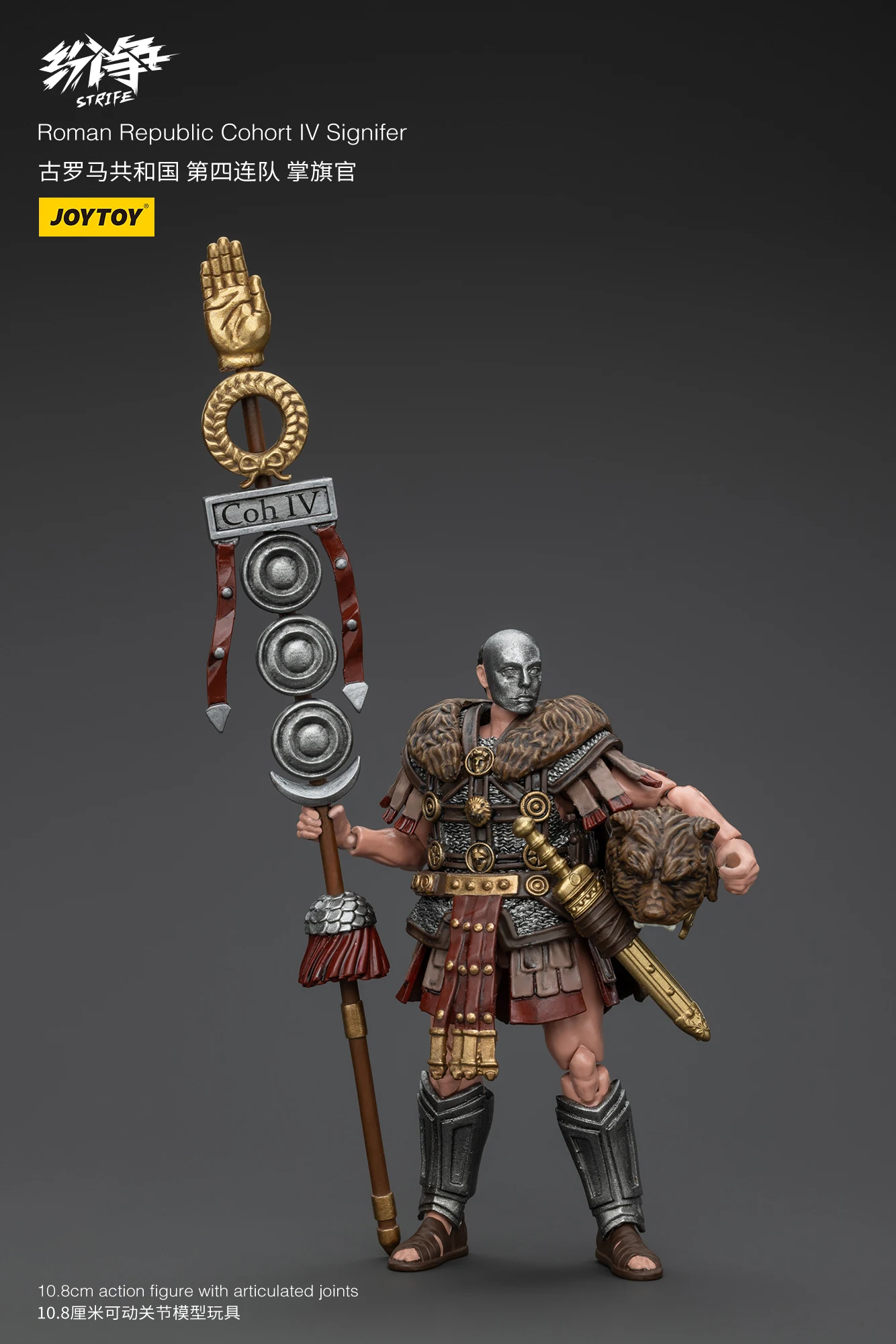1/18 JOYTOY Actionfigur Strife Roman Republic Legionary LegionX Gladiator Anime Modell Spielzeug – Detail 26