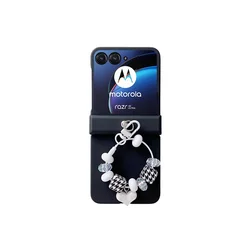 Cute Shockproof Phone Case with Keychain - Stylish Protection and Accessories for Razr Ultra 2025 (Black)