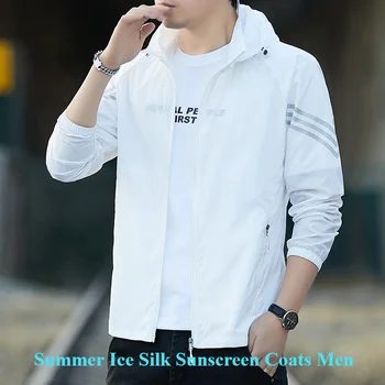 UPF50 + Giacca per protezione solare 2025 Estate Sottile e traspirante Ciclismo all'aperto Sport Cardigan in seta di ghiaccio Cappotto Abbigliamento per protezione solare da uomo casual 1