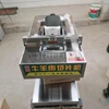 220V New Type Beef And Sheep Slicer Frozen Meat Roll Cutting Machine 4