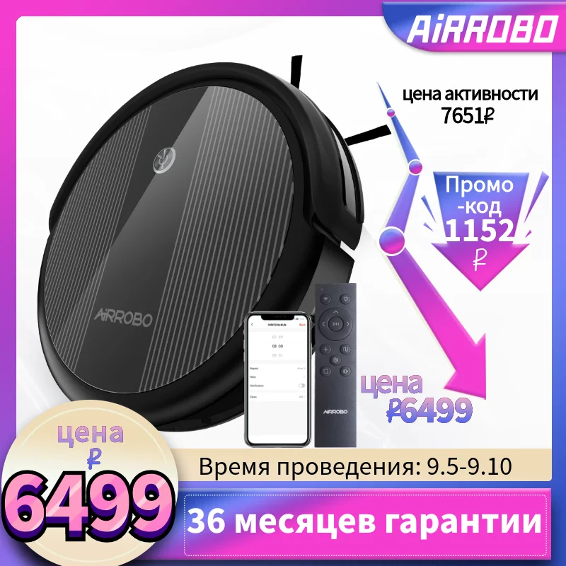 Airrobo P10 Robot Stofzuiger 2600Pa Geschaafd Type Huishoudelijke Droog ...