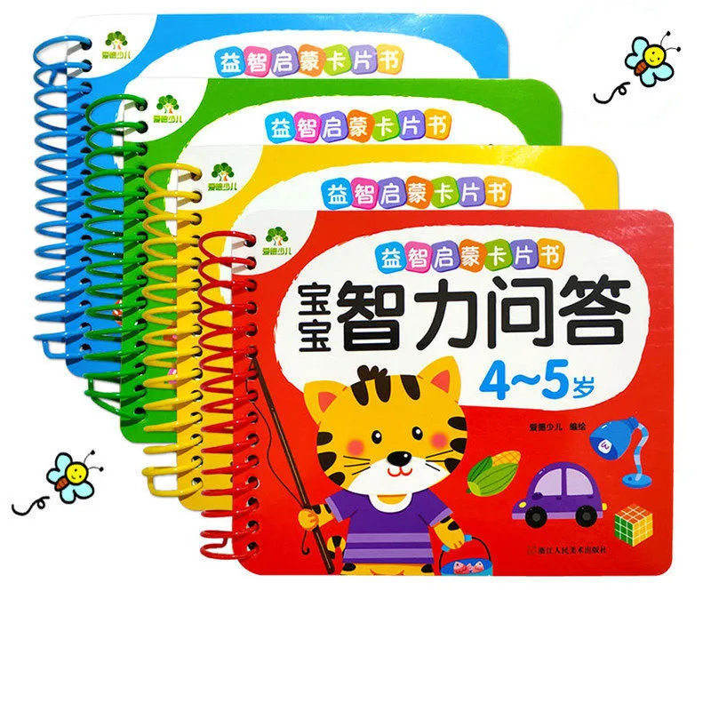 

Baby Intelligence Test Early Education Puzzle Enlightenment Baby Test Questions Parent-Child Interaction Enlightenment Book