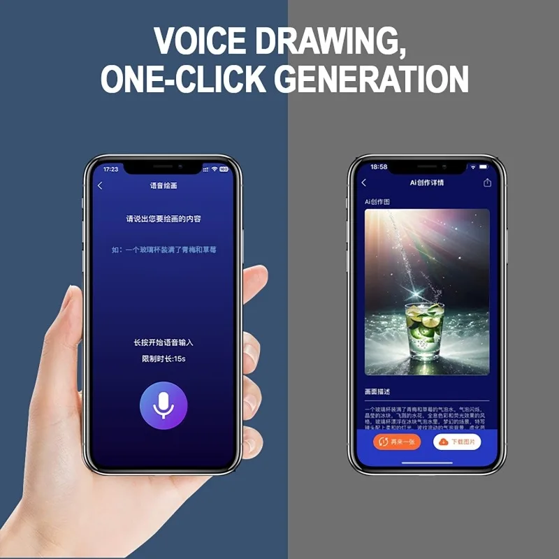 스마트 펜 세트 스마트 노트북 AI 디지털 펜 학생 디자이너 비즈니스맨용 녹음 노트 음성 블루투스 무선