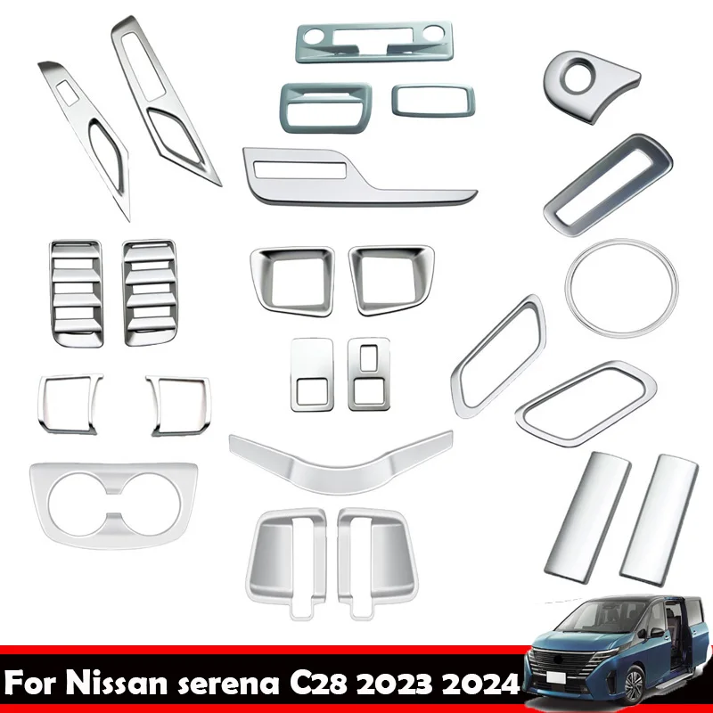 

Накладки на вентиляционные отверстия для Nissan Серена C28 2023 2024 ABS