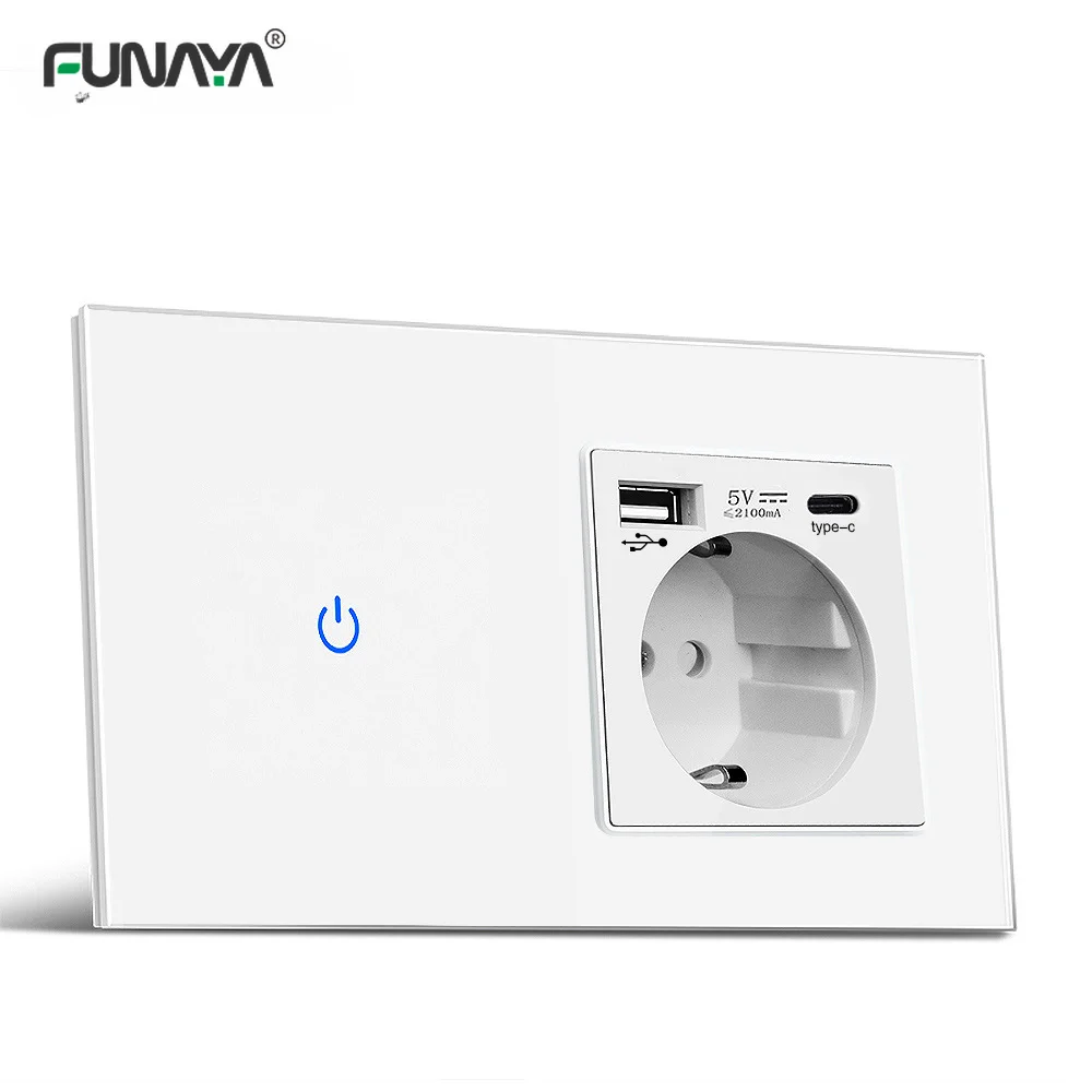 Розетки настенные с USB-портами, 2/3 в, 220 мм, 146 мм