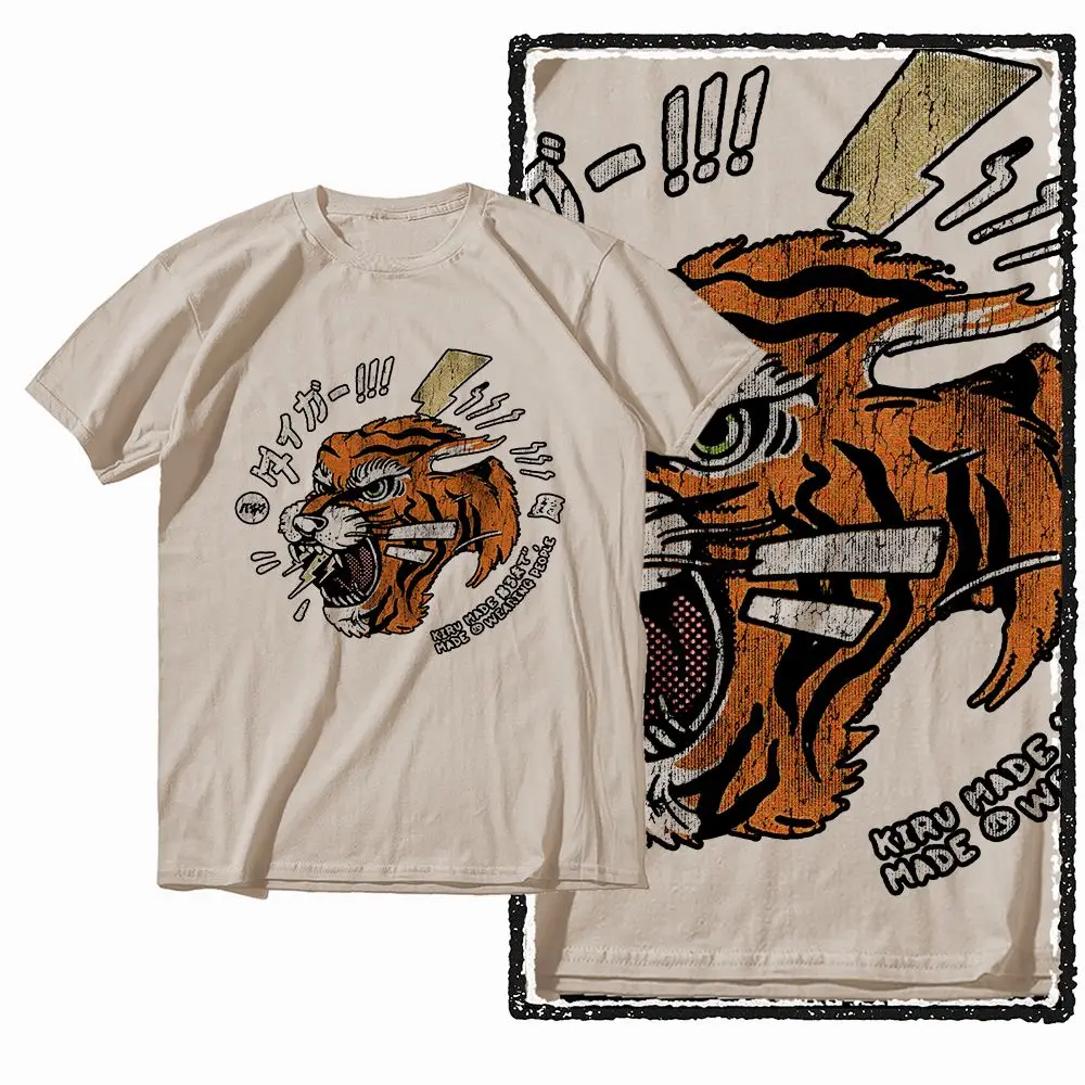 G41 Beige Vintage 100% Cotton Tiger Printed Men's T-shirt | Streetwear Big Size Cool O-neck men's Tee Tshirt