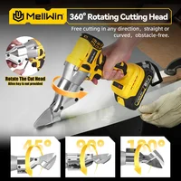 MELLWIN ciseaux électriques sans brosse électrique sans fil tôle cisailles feuille de métal coupe cisailles outil pour Makita 18V batterie broche 4