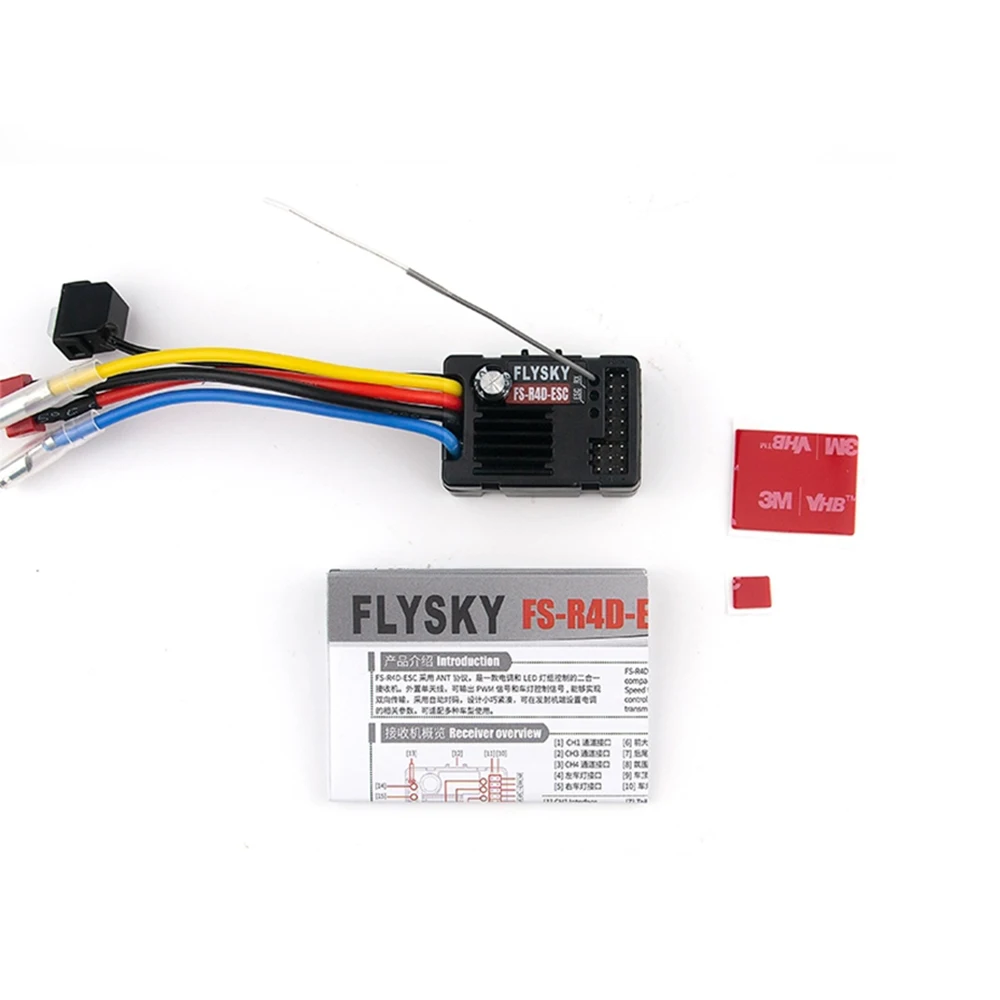 FLYSKY FS-R4D-ESC Receiver G7P/MG7 ESC 2-in-1 Two-Way Specialized R4D Receiver Car Boat Accessories
