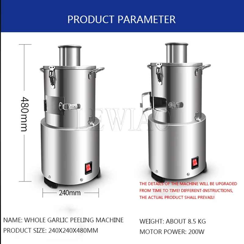  Máquina peladora de ajo Máquina peladora de ajo de silicona  eléctrica comercial de acero inoxidable Máquina peladora de ajo de 180 W  Máquina peladora automática rápida y ahorradora de mano de